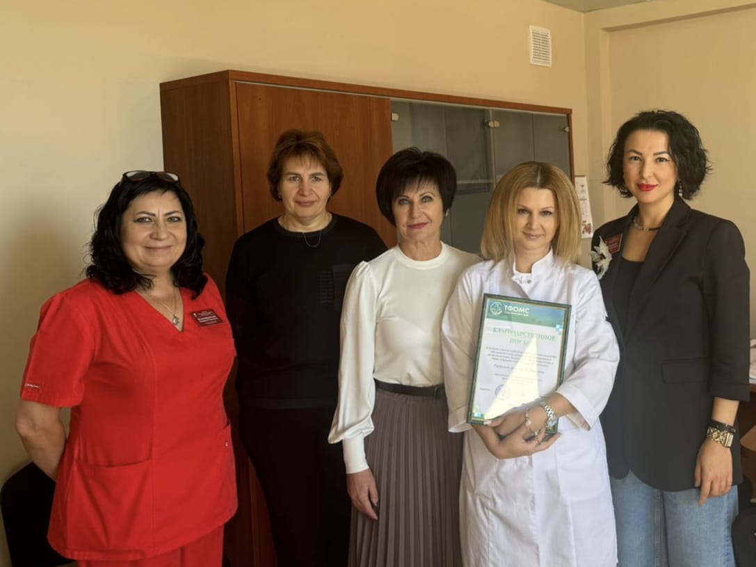 Изображение новости