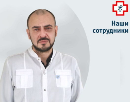 Изображение новости